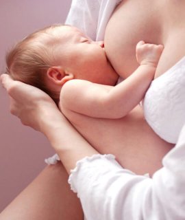 Консультации по грудному вскармливанию Консультации по грудному вскармливанию